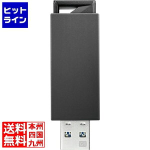 �A�C�E�I�[�E�f�[�^�@�� 16GB USB�������[ USB3.0/2.0�Ή� �u���b�N U3-PSH16G/K