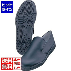 vGgy11/10蓖Im21I1ő100%|CgobNz@ ALX NbLOCgXj[J[ ߌN  22.5cm 008587014