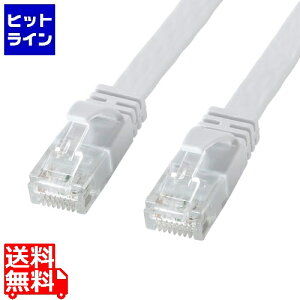 �y���������}���\���z1/29 AM1:59�܂� �T�����T�v���C �J�e�S��6A�t���b�gLAN�P�[�u�� KB-FL6AL-20W