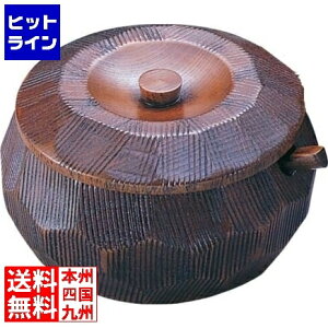 yBLACK FRIDAYz11/27 AM1:59܂ }R[ 莽ؐъZbg(Wt)  25782 Ɩp RHV7701