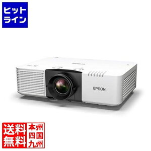 �G�v�\�� �r�W�l�X�v���W�F�N�^�[/�X�^���_�[�h�n�C���f��/6500lm/WUXGA/WUXGA�W�������Y/AirPlay/WiFi6 EB-L690U