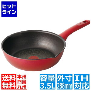 �e�B�t�@�[�� IH���[�W�� �A�����~�e�b�h �}���`�p�� G26277