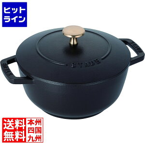�v�G���g���y06/05 24���Ԍ��蓖�I�m��2����1�I1���ő�100%�|�C���g�o�b�N�z�@ �X�g�E�u Wa-NABE(���i�x) �u���b�N 18cm