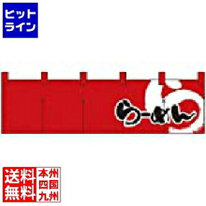 �v�G���g���y12/20 24���Ԍ��蓖�I�m��2����1�I1���ő�100%�|�C���g�o�b�N�z�@ �̂ڂ艮�H�[ �Ȃ̂�� �V���[�g�^�C�v No.7803 �炠�߂�