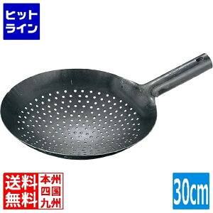 �v�G���g���y12/20 24���Ԍ��蓖�I�m��2����1�I1���ő�100%�|�C���g�o�b�N�z�@ �R�c�H�Ə� �R�c �S �ŏo ���� ���� �Ў�� 30cm �Ɩ��p