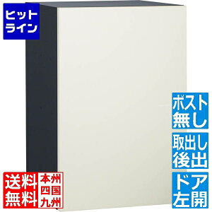 ���j�\�� ���B�R DB 120 �|�X�g�� ���J ��o �}�b�g�z���C�g 324021140