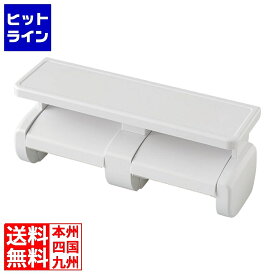 オーエ トイレペーパーホルダー棚付2連 81853