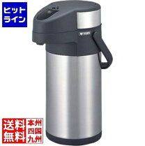 楽天市場】タイガー mab-a300-xcの通販