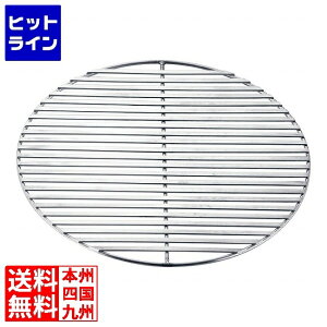 eCPCWC 18-8tbgēv[g 28cm