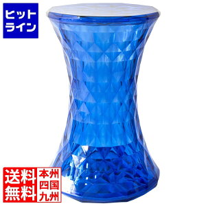 vGgy11/10蓖Im21I1ő100%|CgobNz@ Xc[ 46 CH-H002A u[ {쏊 | fUCi[YƋ