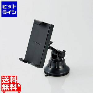 GR ԍڃANZT[/X}zE^ubgΉX^h/QzՃ^Cv/ubN P-CARTB01BK