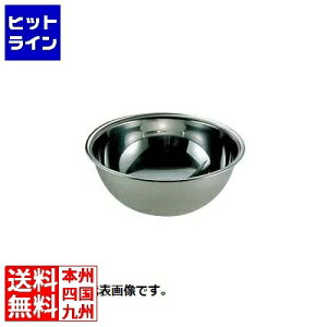 �G���e�[�g���}�c MM18-0�{�[��36cm 030635070