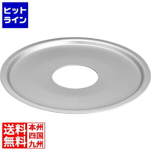 y}\z11/11 AM1:59܂ kA~jE A~؃ZCp 󂯑 27cmp