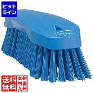 vGgy11/18蓖Im21I1ő100%|CgobNz@ @CJ nhuV n[h^Cv 3890 u[ Ɩp JBLR105