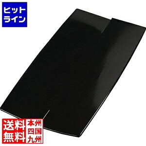 vGgy12/10 24Ԍ蓖Im21I1ő100%|CgobNz@ J[C C N^Ov[gM ubN 33322 NLI0604