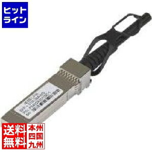 yBLACK FRIDAYz11/27 AM1:59܂ lbgMA AXC763u5NۏؕtvSFP+ _CNgA^b`P[u(3m) AXC763-10000S