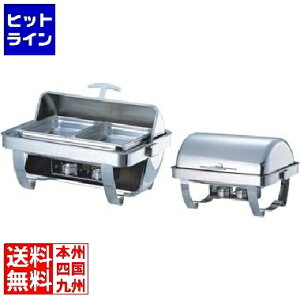 �O��Y�� KINGO �p��]�J�o�[���`�F�[�t�B���O B6802-2(�t���I�[�v��) NTEG201