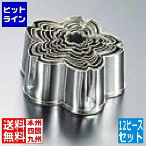 yBLACK FRIDAYz11/27 AM1:59܂ ] EBM 18-0 pe  12pcsZbg 3087800 5-1001-1001