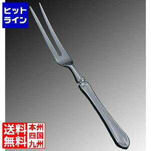 ] EBM 18-8 [W J[rOtH[N(HEH) 2093900 5-1798-1101