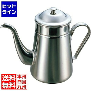 ] EBM 18-8 dΉ R[q[|bg ׌ #13 1600cc IHΉ(100V) 8736800 5-1267-0101