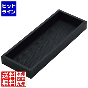 yBLACK FRIDAYz11/27 AM1:59܂ ] ؐ ^ ؃Jg[{bNX  1026340