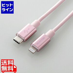 GR USB-C to LightningP[u(ϋvdl) MPA-CLPS10PN MPA-CLPS10PN