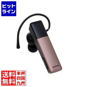 �G���R�� Bluetooth(R)���C�����X�w�b�h�Z�b�g USB Type-C(TM)�|�[�g���� LBT-HSC21MPBR