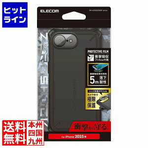 GR iPhone 16e/nCubhP[X/ZEROSHOCK/Solid Plus/ubN PM-A25SZEROSPBK