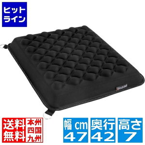 oEqbe Q & ᔽNbV On It For Good (ƍ肽NbV) BC-80G-BK | NbV ᔽ ɑ΍ ֎q ֎qp e[N