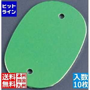 vGgy11/14 10`11/16蓖Im21I1ő100%|CgobNz@ IIC J[l[v[g ^ 378-B O[ (10) Ɩp APL2803