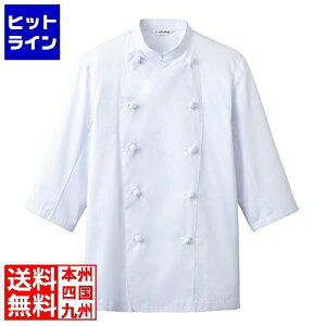 `gZ jpRbNR[g()AS-7828 S