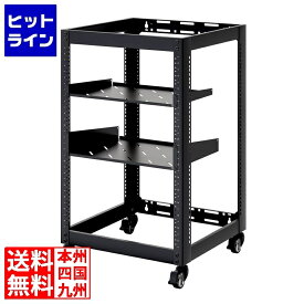 要エントリ【2/15限定当選確率2分の1！1等最大100%ポイントバック】　 サンワサプライ ネットワークラックキャビネット(15U) CP-NWR15UBK