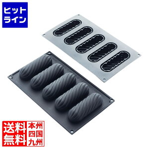 vGgy11/14 10`11/16蓖Im21I1ő100%|CgobNz@ }e[g ML VRh cCXgGNA 5 30SIL505 WMLC401