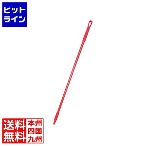 J[C OXt@Co[nh 41225EC05 bh 1220mm 2889910