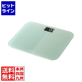 エレコム エクリア 体重計 HCS-S03BU