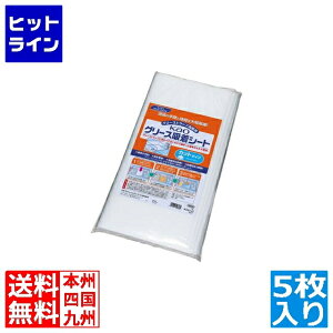 y}\z11/11 AM1:59܂ ԉO[XzV[g Jbg^Cv (5)