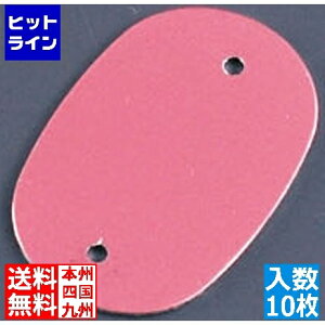 vGgy11/14 10`11/16蓖Im21I1ő100%|CgobNz@ IIC J[l[v[g ^ 378-B bh (10) Ɩp APL2802