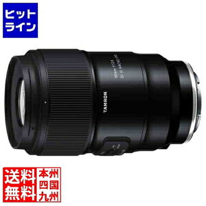 �^������ 90mm F/2.8 Di III MACRO VXD F072 �\�j�[E