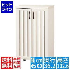Y ʔ V[Y{bNX 60cm 103cm zCg ؖ ʋC 18[ Xbg C ֎[ V[YbN Ko[g GBP-1060DWH