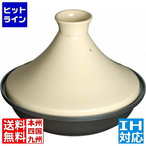 vGgy11/14 10`11/16蓖Im21I1ő100%|CgobNz@ XgEu ^W(Z~bNh[) 1302823 28cm  IHΉ IH (100V/200V)ƃKXΑΉ RST8702