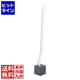 アルミ シフト靴べら RFSH-IP