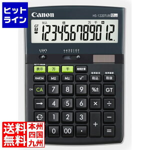 �y�労�ӍՁ@12/26�@01�F59�܂Łz �L���m�� �L���m���d�� ���z���^�����d�� 12�� ��� HS-1220TUB 6820C001