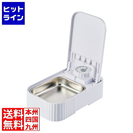 要エントリ【12/10 24時間限定当選確率2分の1！1等最大100%ポイントバック】　 エレコム ダイヤルタイマー式自動給餌器 ウェットフード対応 PET-AF06WH