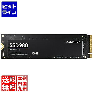 TX MZ-V8V500B/IT NVMe M.2 SSD 980 500GB MZ-V8V500B/IT