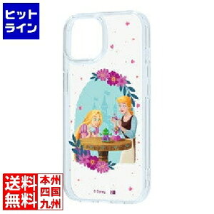 �y���������}���\���z4/17 AM9:59�܂� ���C�E�A�E�g iPhone 15/14/13/�ϏՌ��P�[�X/���v���c�F���V���f���� RC-DP51UC4A/PR02_IF0