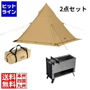 vGgy10/15蓖Im21I1ő100%|CgobNz@ DOD DODZbg \eg Α2_Zbg u΂̂߂̕΂ɂԃZbgvVeg ^ + 