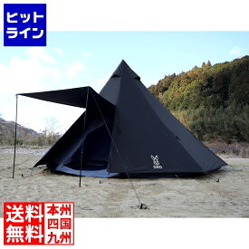 DOD テント ワンポール ビッグワンポールテント T8-200-BK ブラック | 8人用 キャンプ アウトドア おすすめ ファミリー 大型 簡単