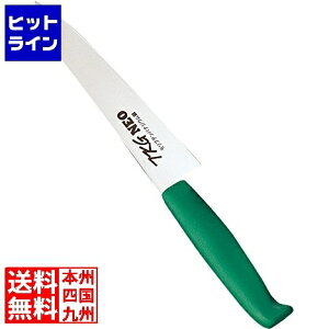 eCPCWC TKG-NEO(lI)J[ yeB12cm O[ ATK7905