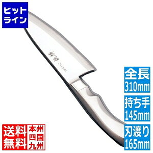 �v�G���g���y05/20 24���Ԍ��蓖�I�m��2����1�I1���ő�100%�|�C���g�o�b�N�z�@ �e�C�P�C�W�C TKG PRO(�v��)��� �o�n(�Аn)16.5cm ATK9702