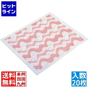 eCPCWC sDzV[g AJg (20)900 ~̍ RHL6803